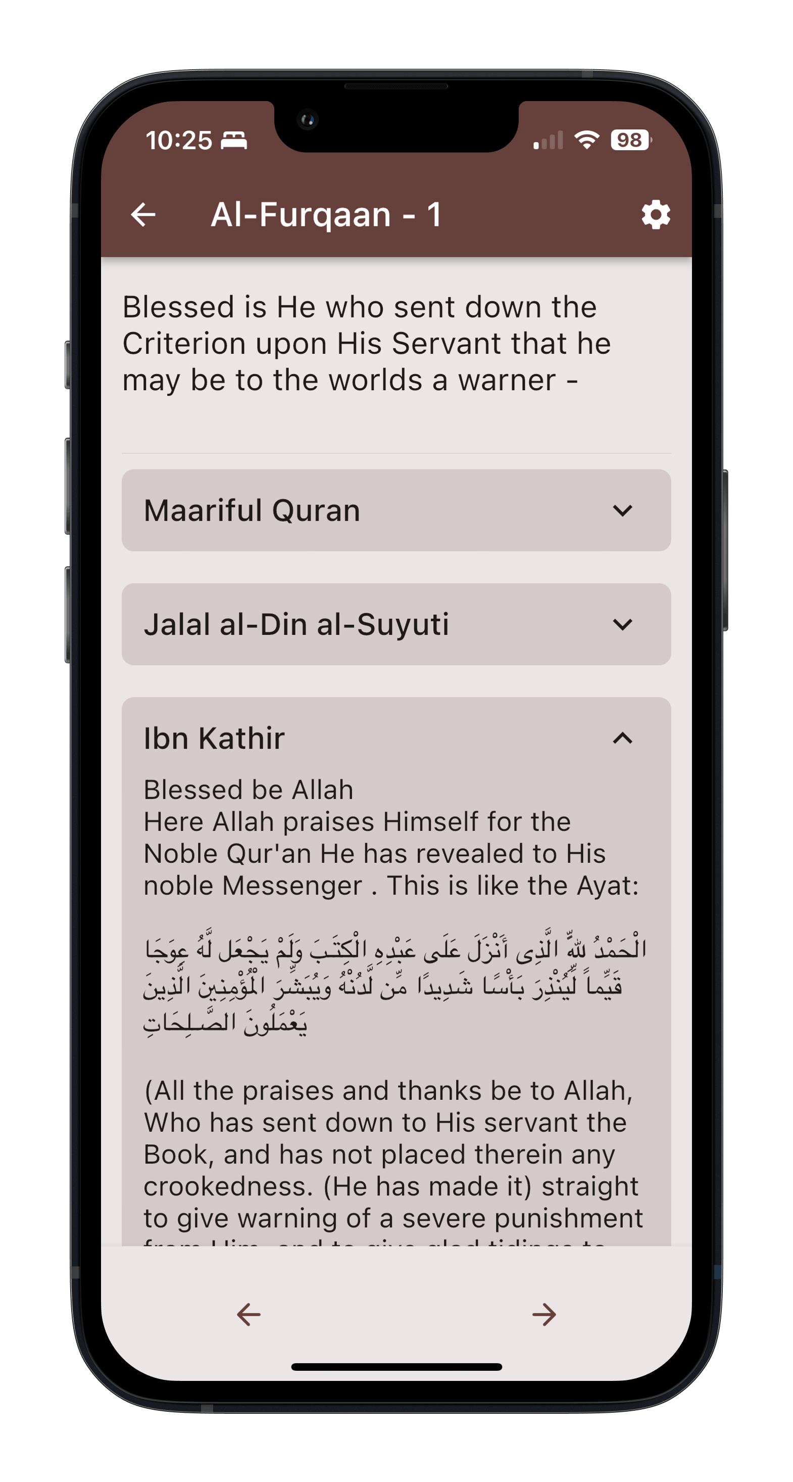 photo of salam app